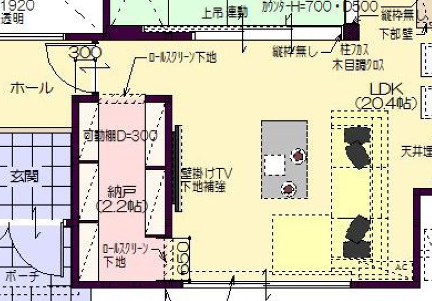 マイホームの収納について考える トモクラ 共働きの暮らす家